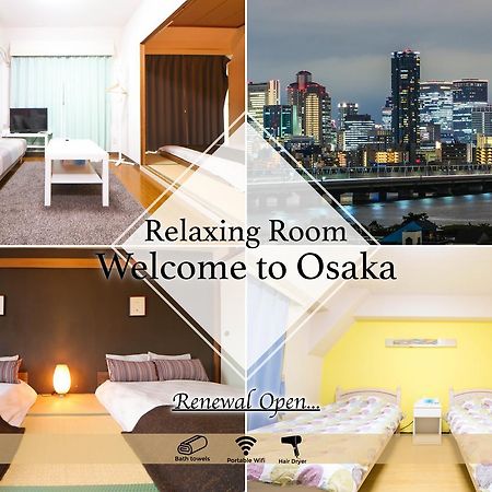 Апартаменти Smile Japan Trip Umeda 901 Осака Екстер'єр фото